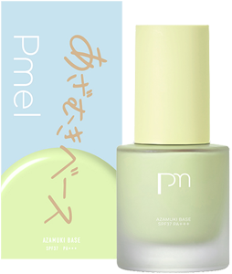 ピメル　あざむきベース　グリーン