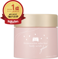 ワフードメイド　発酵酒粕ボディスクラブ　グロー