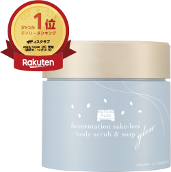 ワフードメイド　発酵酒粕ボディスクラブ＆ソープ　グロー